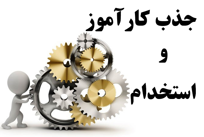 صورة مصغّرة