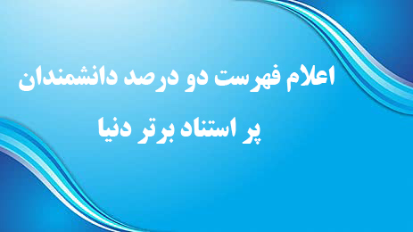 صورة مصغّرة