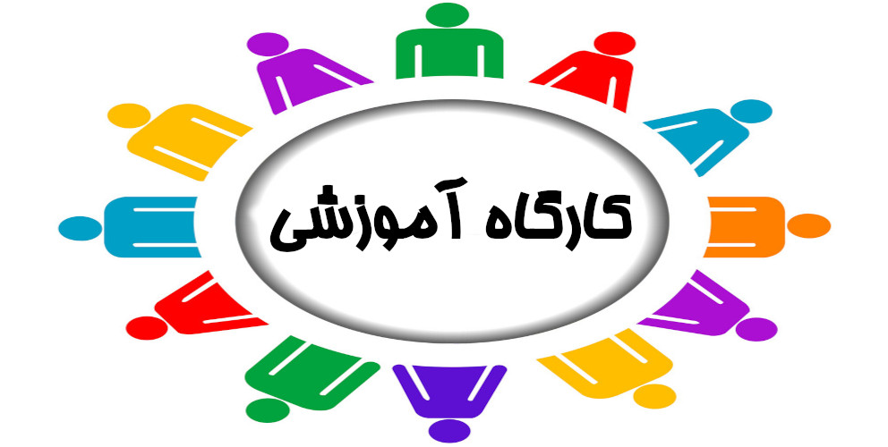 صورة مصغّرة