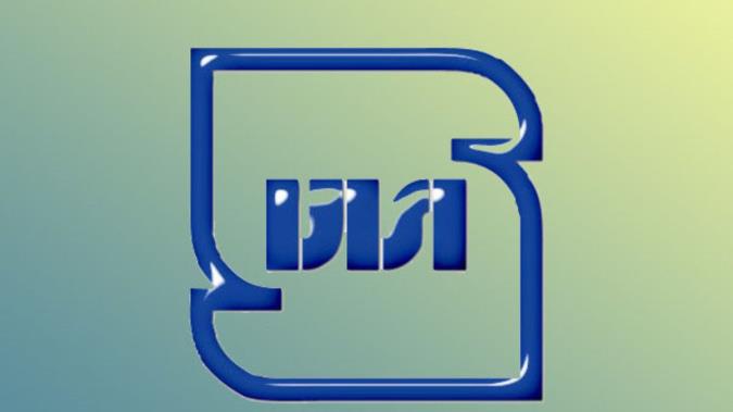 صورة مصغّرة