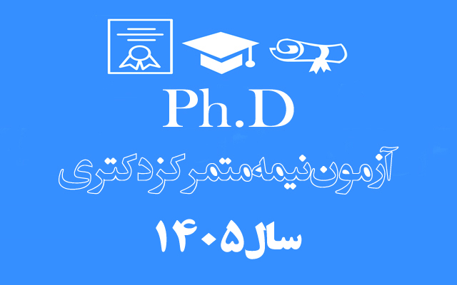 صورة مصغّرة