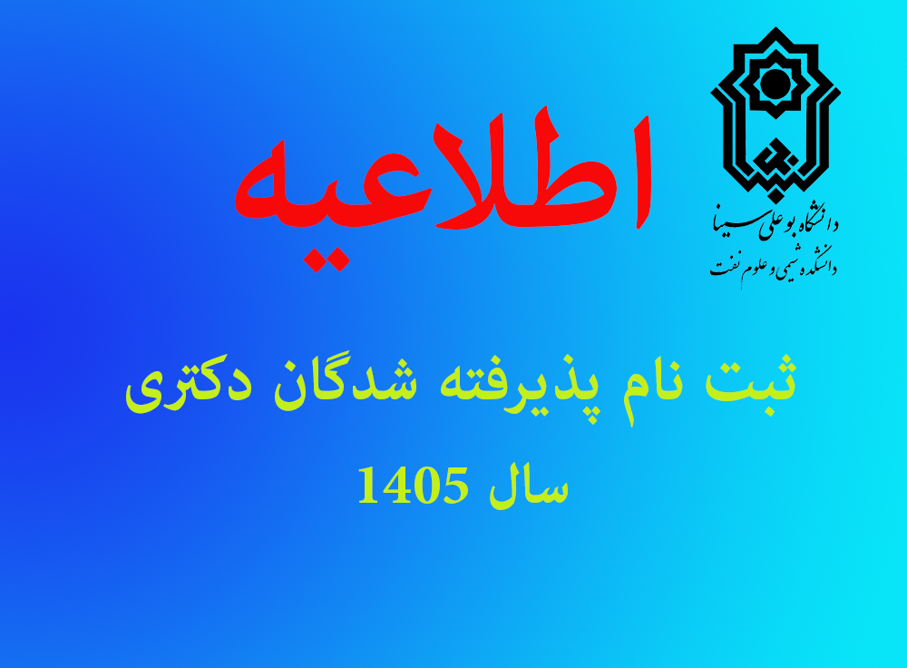 تصویر کوچک