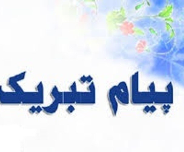 تصویر کوچک